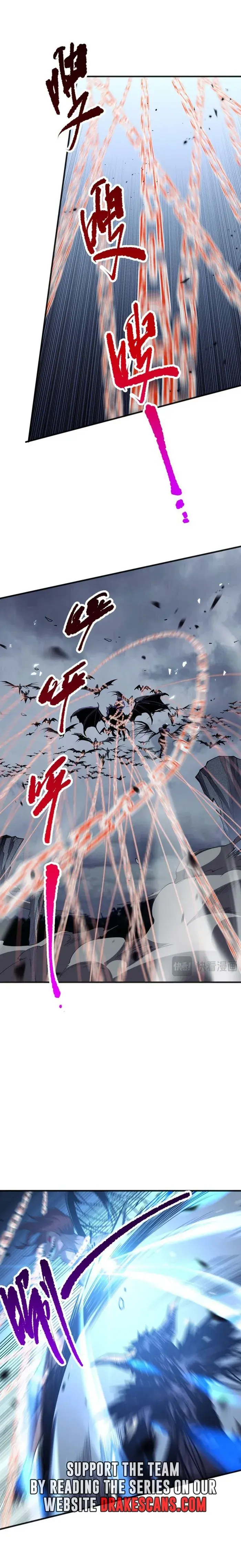 Catastrophic Necromancer Chapter 79 image 10_optimized